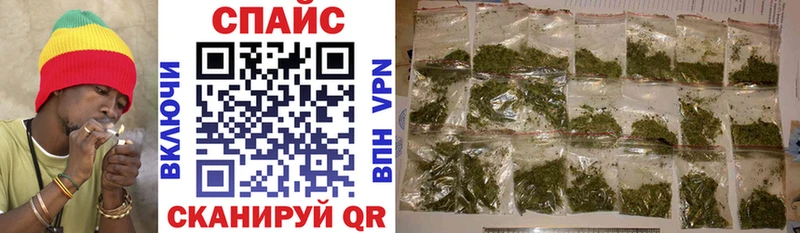 Бутират BDO  Тотьма 