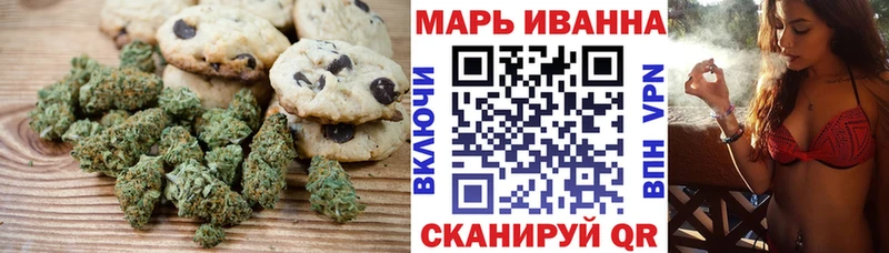 Cannafood марихуана  Тотьма 