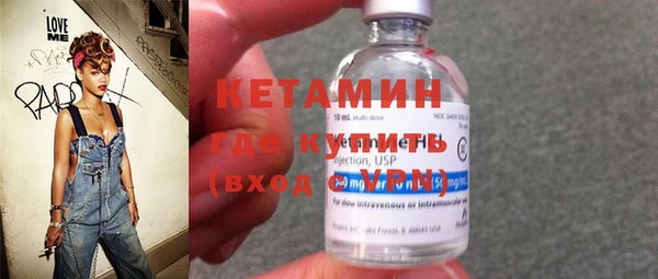 экстази Магас