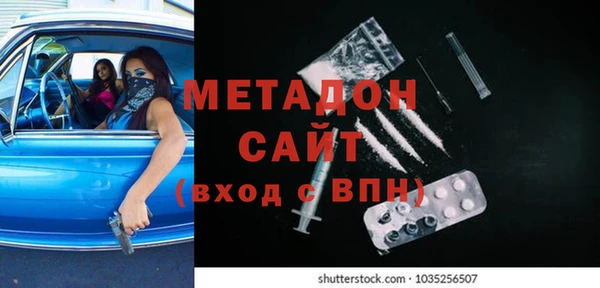 марки lsd Медвежьегорск