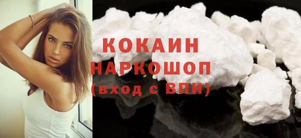 экстази Магас