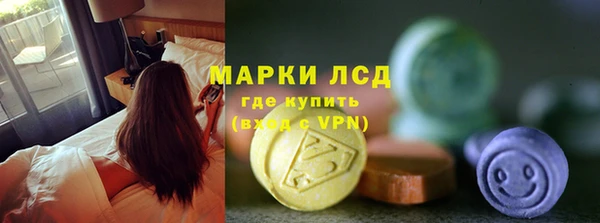 марки lsd Медвежьегорск