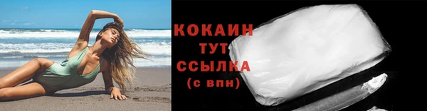 ГАЛЛЮЦИНОГЕННЫЕ ГРИБЫ Магадан