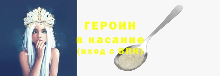 ГАЛЛЮЦИНОГЕННЫЕ ГРИБЫ Магадан