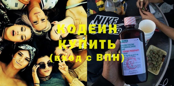 амф Медногорск