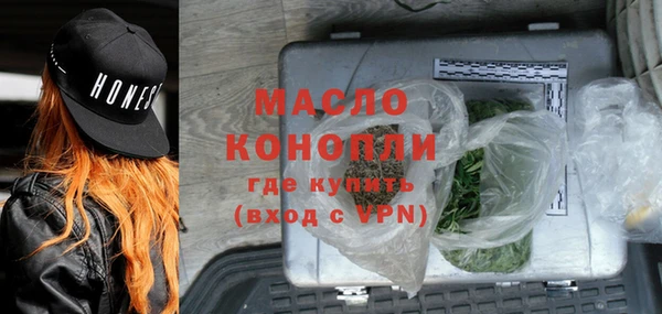 a pvp Майский