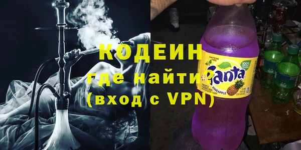 марки lsd Медвежьегорск