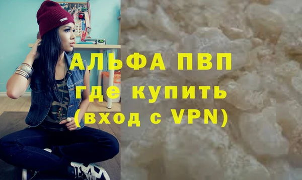 a pvp Майский